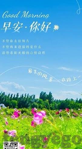 国产一区二区三区在线看-国产一区二区三区，网络文化的新兴视角与多元探索